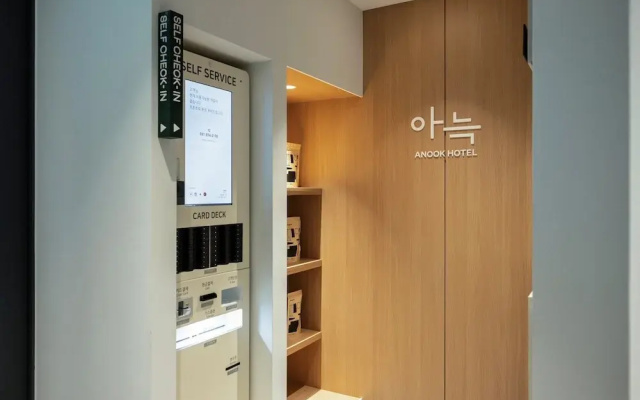 Anook Hotel Suwon Ingye 2