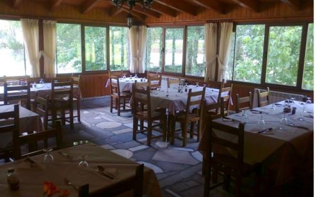 Hostal El Peregrino