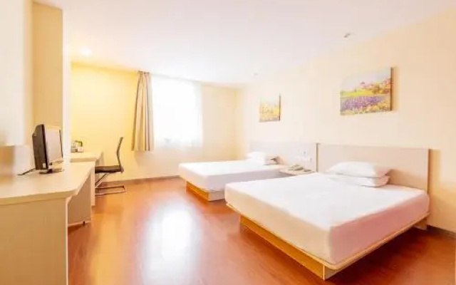 Hanting Tianjin Anshan