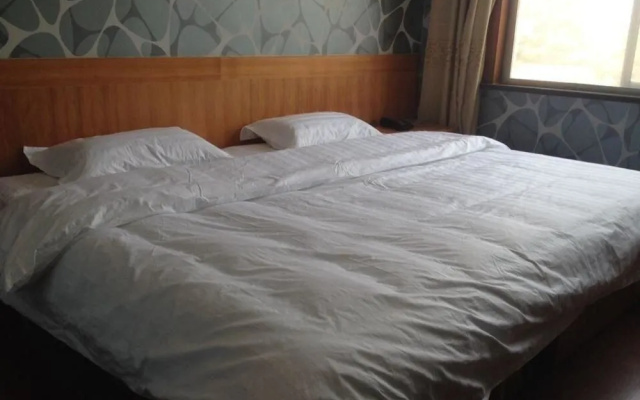 City Holiday Chain Hotel