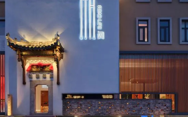 Read Life Hotel
