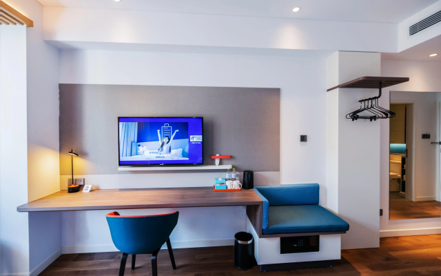 Holiday Inn Express Yantai Fulai