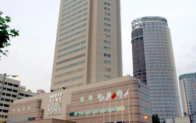 Four Point by Sheraton Pudong