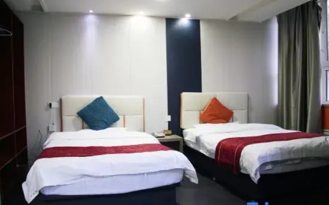 Jiatianxia Express Hotel