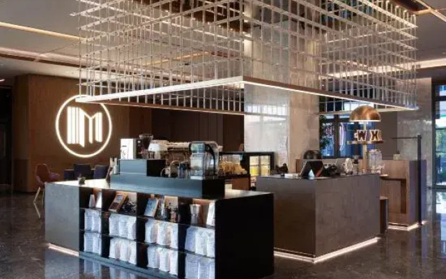 Wanda Moments Wuxi