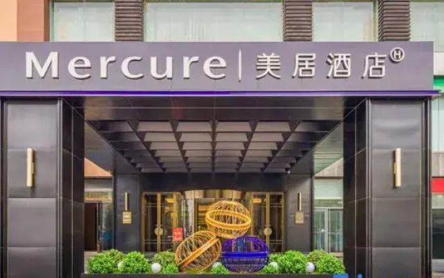Mercure Beijing Changping Dingsi Road