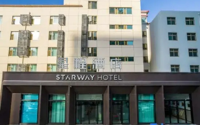 Starway Hotel (Zhongtianjian Plaza, Lanzhou West Station)