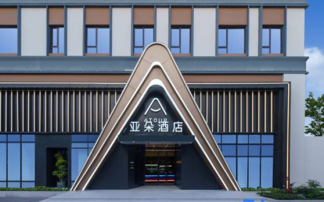 Atour Hotel, Taitung Beer Street, Qingdao
