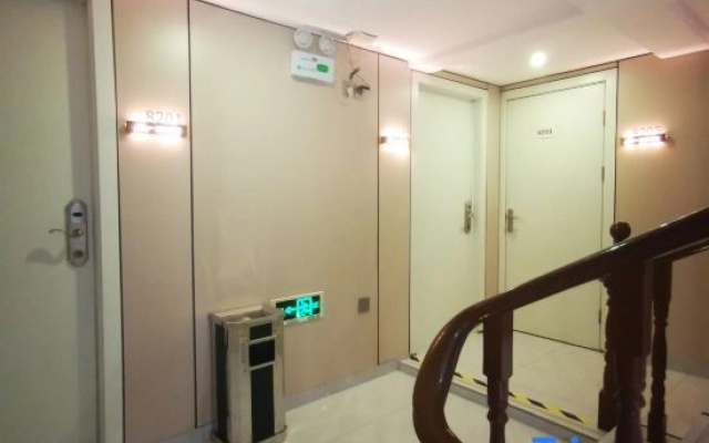 Haijing Business Hotel (Shanghai Tangzhen)