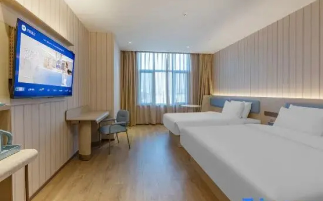 HanTing Hotel (Shijiazhuang Yuanshi Xiangyang Street)