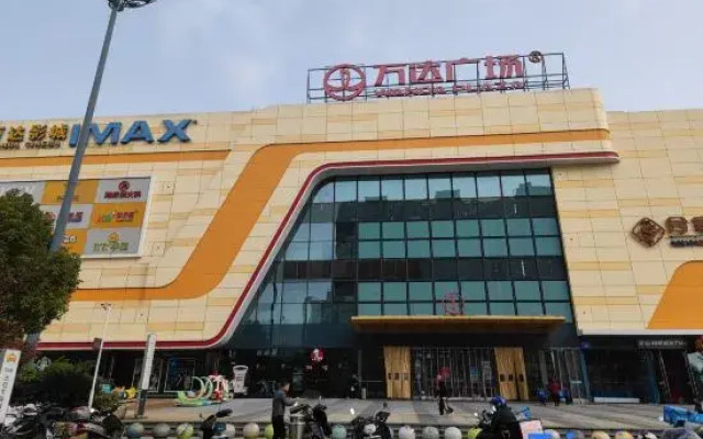 Ruxi  Hotel（ren he road）