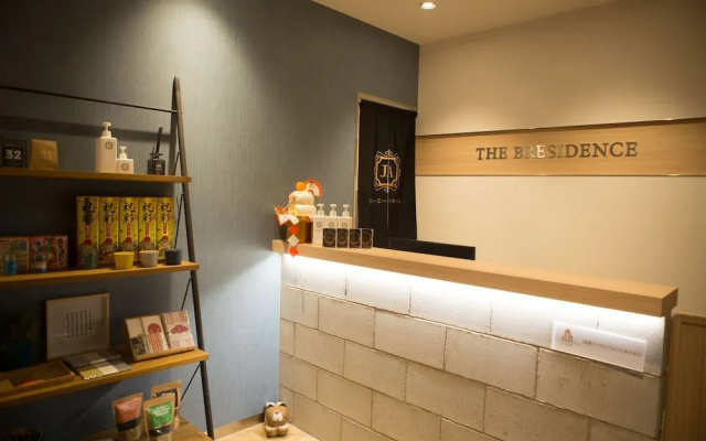 JA Hotel Midoribashi