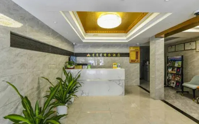 Xingyuexing Hotel (Zhuhai Gongbei Port)