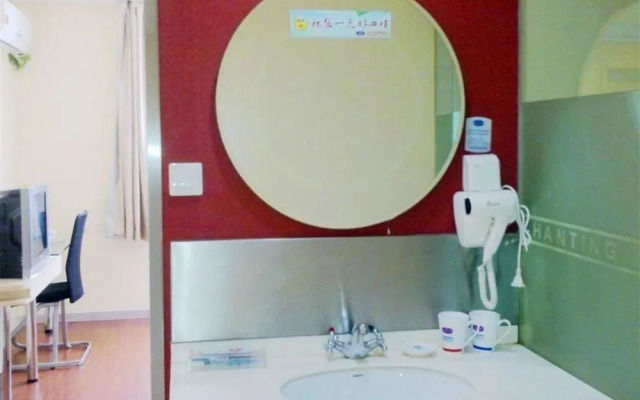 Hanting Hotel