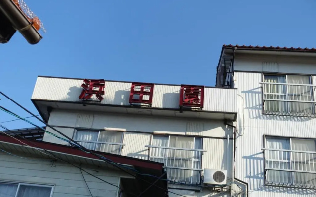 Guest House Hamada-en