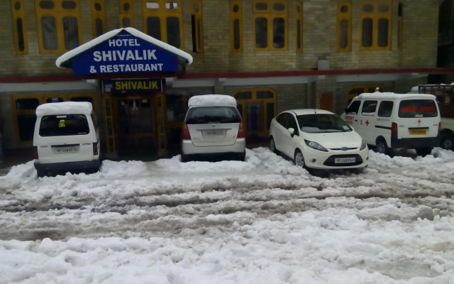Hotel Shivalik