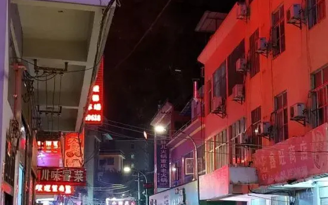 Yuanyang Wumu Hotel