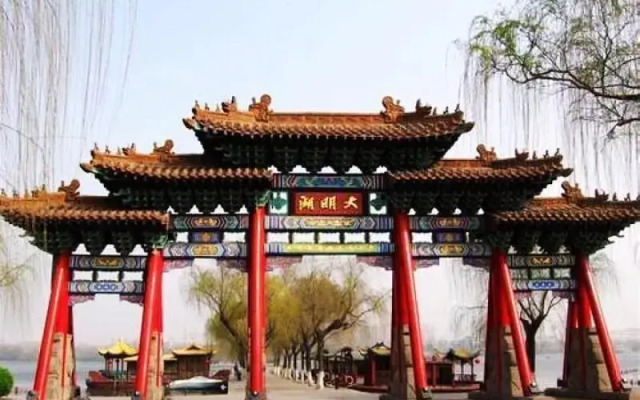 7days Inn Jinan Shandong University North Gate