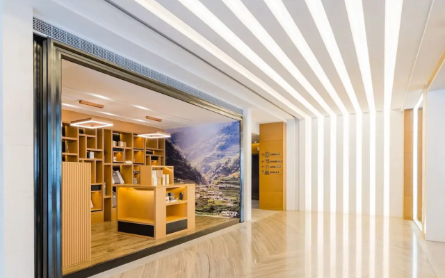Atour Hotel Zhenda Road South Station Yantai