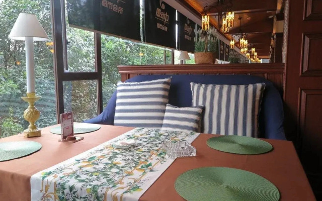 Yuandongli 1 Boutique Hotel
