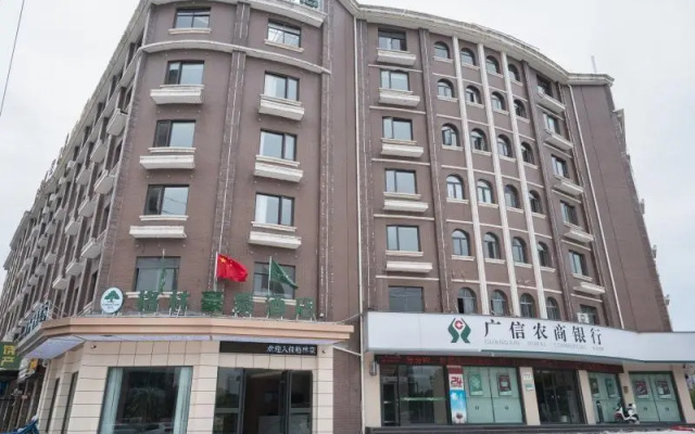 Greentree Inn Shangrao Economic Development Distri