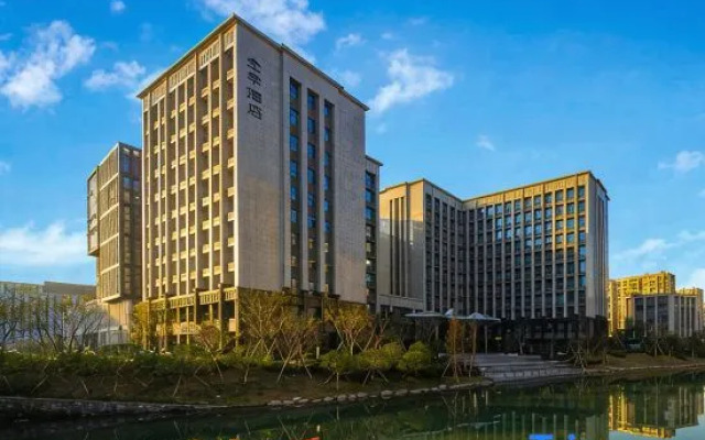 JI Hotel (Hangzhou Canal Wanda Plaza)