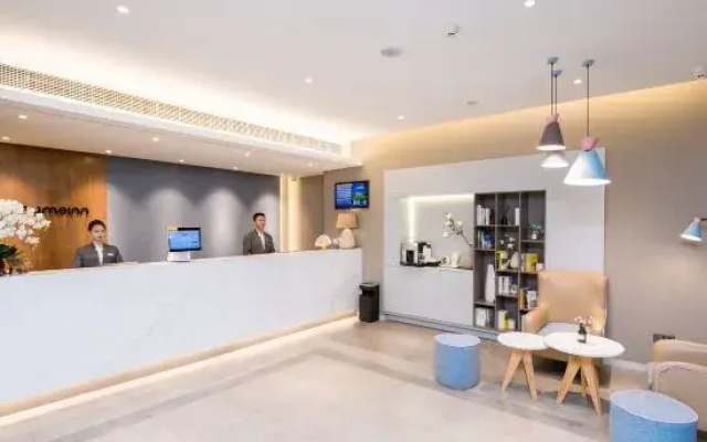 Homeinn · neo (Suzhou Dushu Lake University Area Moon Bay Subway Station)