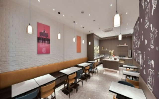 Hanting Premium Hotel Shanghai Hongqiao Railway Station Beidi Road
