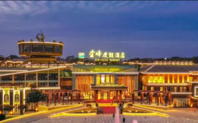 Tianmu Lake Jinfeng Holiday Hotel