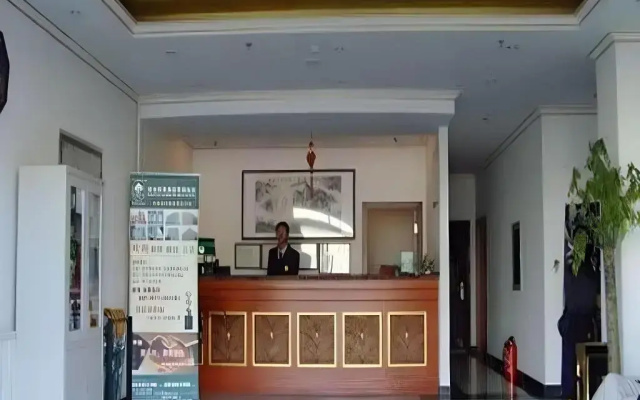 GreenTree Inn Beijing Dongba Business Hotel