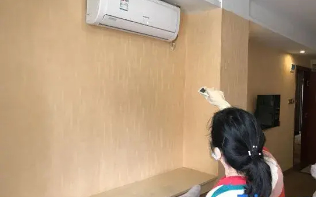 Ai Qin Hai Hotel Chain
