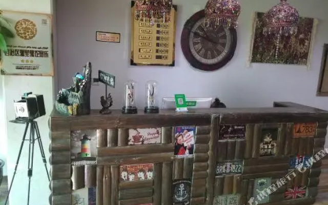 Yuanmengyuan Grape Manor