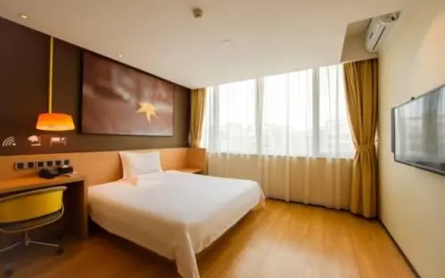 IU Hotel Tianjin Xianshuigu