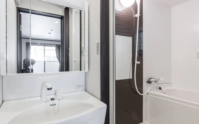 Kyoto Apartment