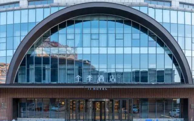 JI Hotel (Huaian Jinhu Xi Road)