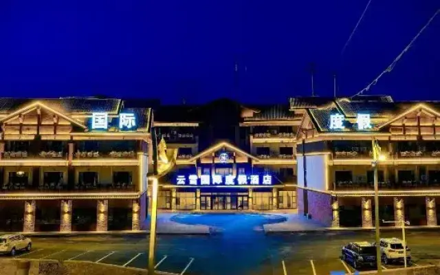 Altai Yunxue International Resort Hotel