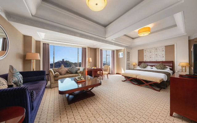 Shaoxing International Hotel