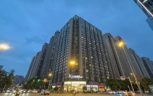 Yimuyiju Hotel (Wanxiang City Railway East Station Branch)