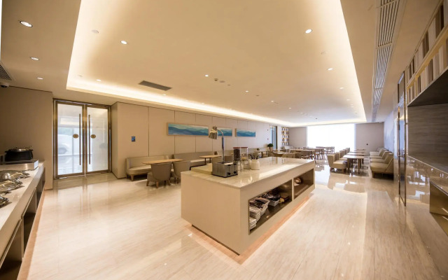 JI Hotel Shanghai The Bund Jinling Dong Road
