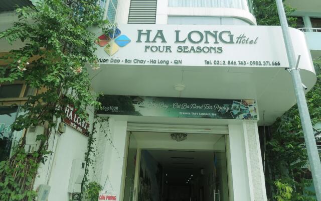 Halong Four Seasons Hotel вид на фасад