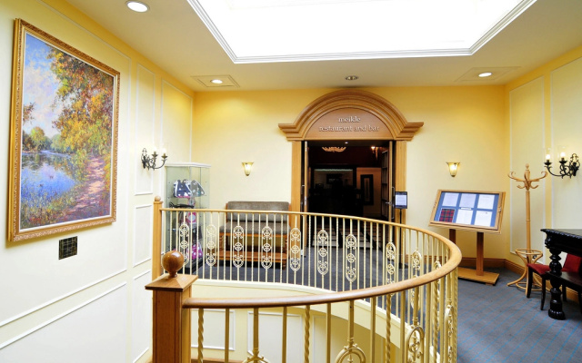 Crieff Hydro