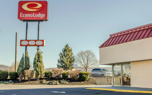 Econo Lodge Northeast