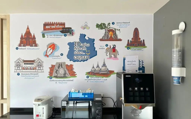 Hop Inn Ayutthaya