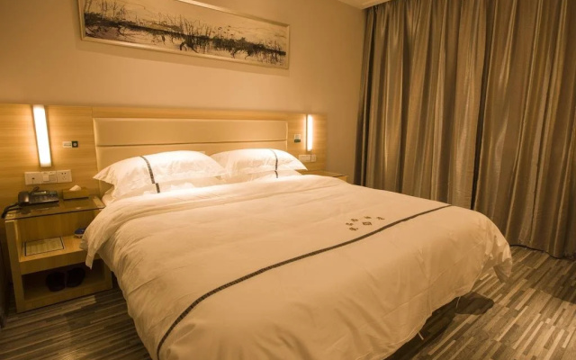 Guilin Youpinju Hotel