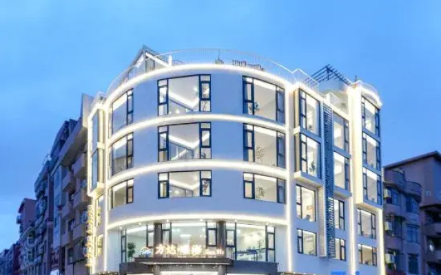 Xiapu Fangda Xihai Hotel