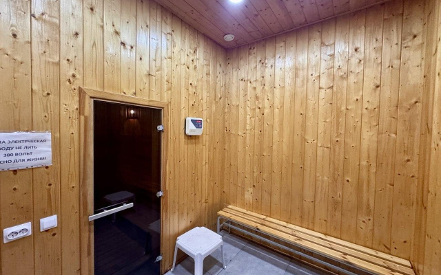 Sun City Apartment на улице Чекменёва 18