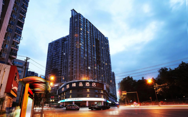 Elan Inn Chengdu Chunxi Taisheng Road