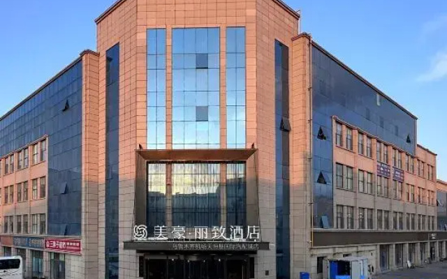 Mehood Lestie Hotel（Tianhengji International Automobile Store)）