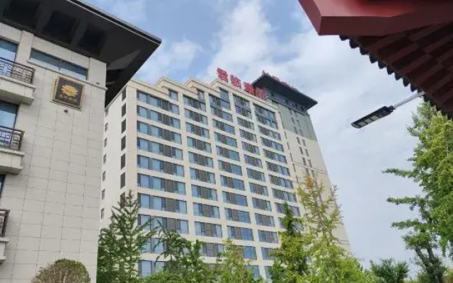 Fufeng Guanzhong Style Park Hot Spring Hotel