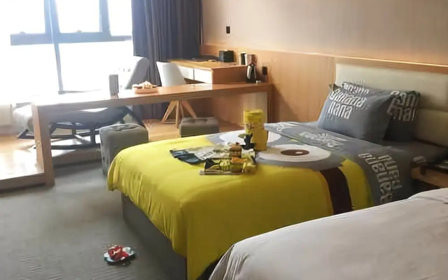 Youyi Hotel